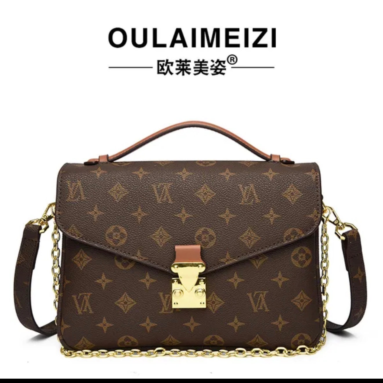 Medium size Brown Leather print and Flap Front